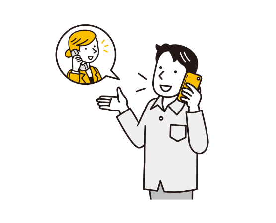 LPガス